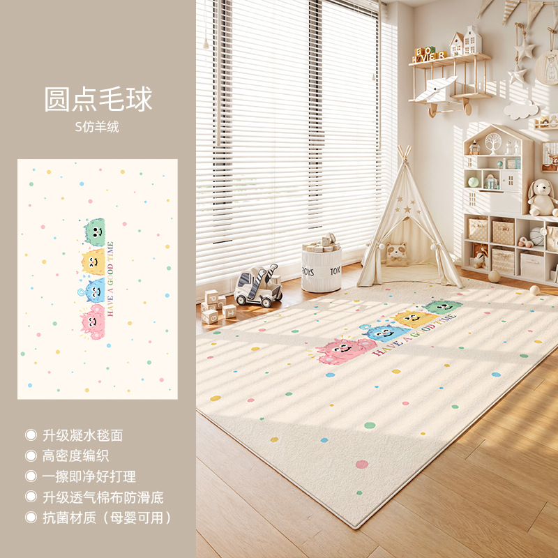 S 이미테이션 캐시미어 폴카 도트 울 볼