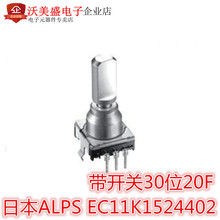 a_PEC11K1524402_P30λ20F