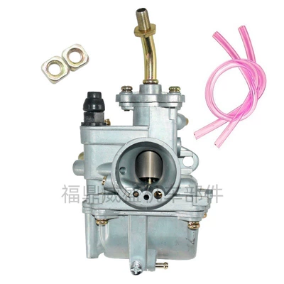 5Hn-14101-01 Is Suitable Carburetor
