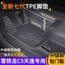 ѩFC5ݰTTPE_|ˮȫʽhtpe܇_|