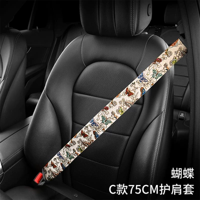 Long Shoulder Cover Safety Belt: Seat belt shoulder pad - shoulder-butterfly-c-75cm