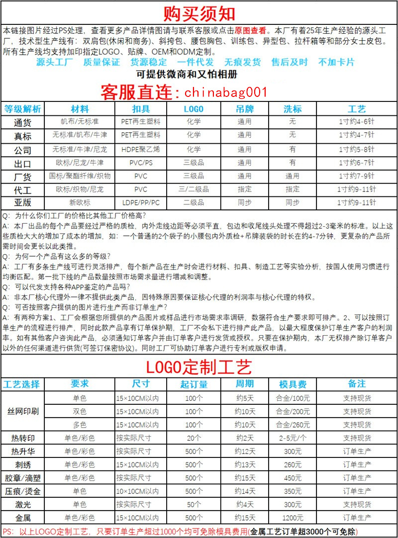 零???版.jpg