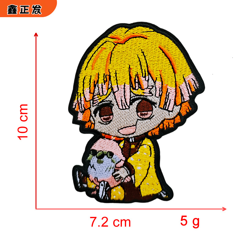 黄色男孩.fw.png