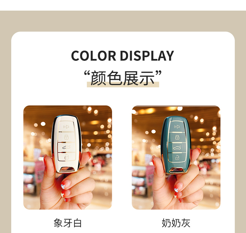 Special Haval Key Case for Haval H6, Big Dog, M6, H9, Max, H2S, Chitu, F7X, Suitable for Both Men and Women