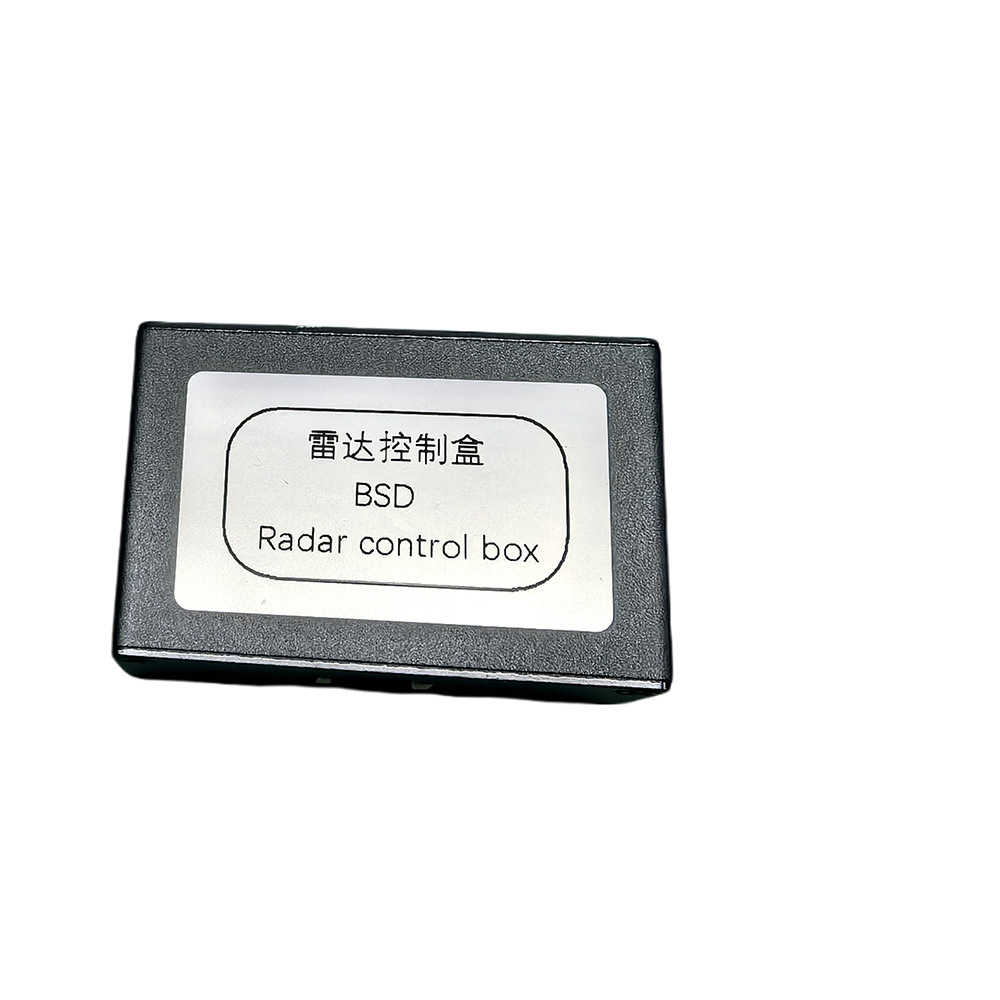 77g Millimeter-Wave Radar Car Bsm Blind Spot Dual-Color Vehicle Lane Change Assist Bsd Blind Spot Monitoring