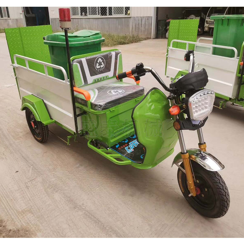 电动三轮四桶六桶垃圾车 街道垃圾桶挂桶运输车 环卫垃圾保洁设备