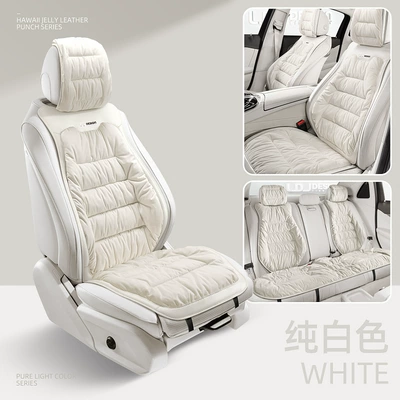 Cross-border wholesale new car seat cushion winter plush car cushion down warm thick car seat cover warm (Universal seat cover) - light-feather-pure-white-universal
