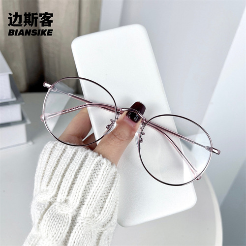 Retro literary metal flat glasses eye protection round frame kick-off myopia men's and women's glasses frames wholesale 9901
