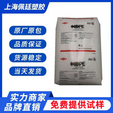 HDPE �������� DGDA3485 �͵͜����ϻ������W�� �D��������|늾�