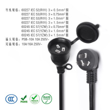 ����3C��Ҏ늄���܇��늘��Դ�������������о�Դ�����L��