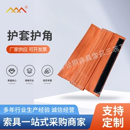 吊带;其他索具;起重链条