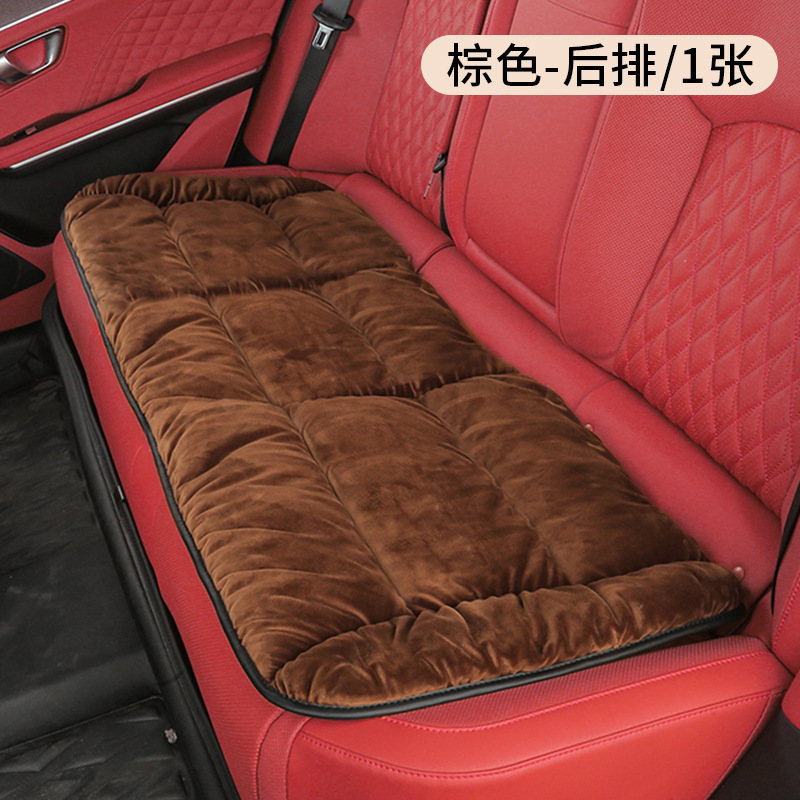 크리스탈벨벳쿠션-브라운-뒷열 일체형 1개