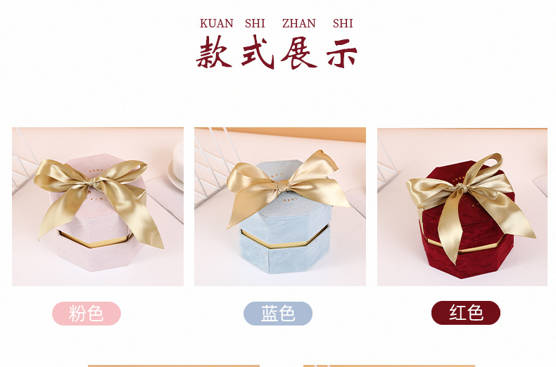 礼盒详情_07.jpg