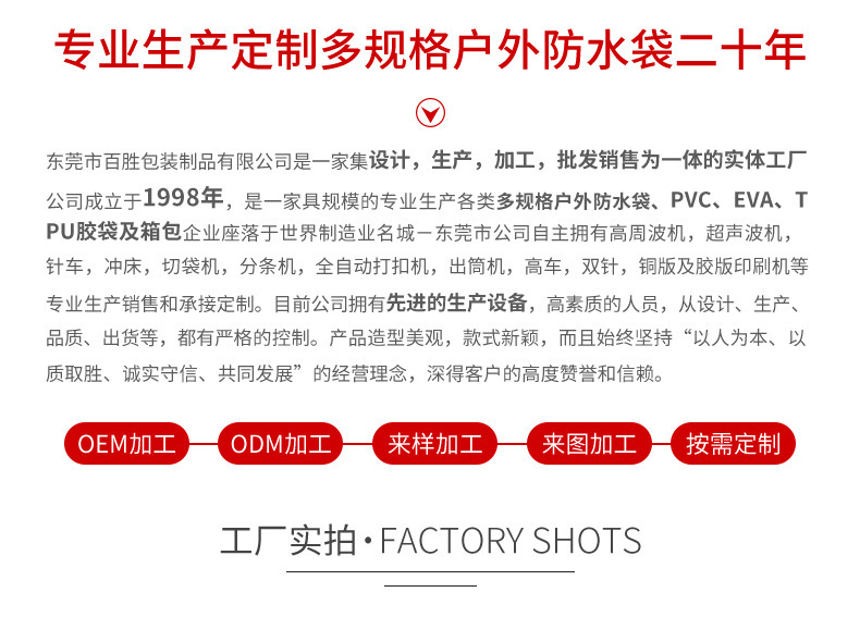 O1CN0184iXYU2BPBwivBgWT_!!3301