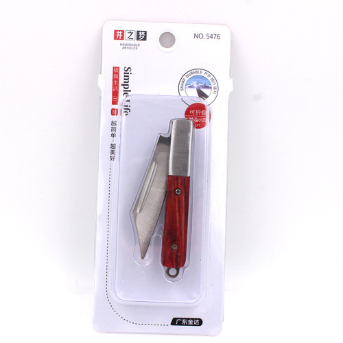 New Well Dream Folding Pocket Knife, Portable Small Knife, Stainless Steel, Fruit Outdoor Knife, Multifunctional Knife