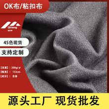 ���lOK��������ë��ë������ճ�۲��t�������o�ߏͺ����Ϸ��b�ߏ�