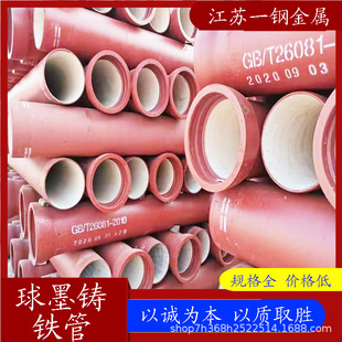 ���K��ī�T�F�ܽo��ˮ��K9������������ˮ�ܴ�ڏ���ˮ�ܵ�