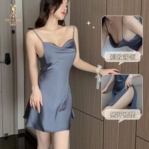 Ganyun County stepmother skirt intimate underwear sexy pajamas nightgowns halter pajamas battle pajamas home pajamas romantic nightgowns