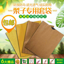 �����״����ô�ˮ���״�������x�S�����״������S�������������