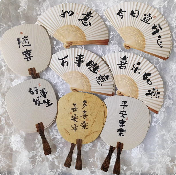中秋节中式古风团扇花束礼盒包装材料 手工DIY装饰花艺小扇子卡片|undefined