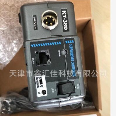 电动螺丝刀控制器	         HDC-35i	           SEHAN