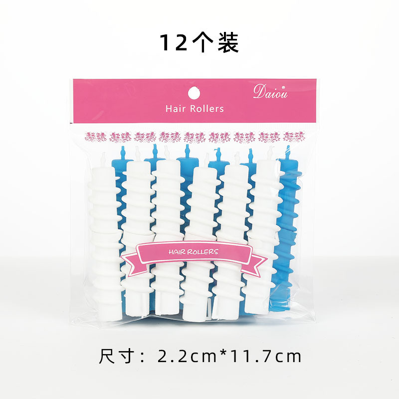 Barras de tornillo, grandes y pequeñas, huecas, rizos sólidos, barras de permanente, barras en espiral, suministros de peluquería, herramientas de barra caliente en frío