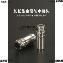 �ǘ˼��L�ͽ����S�~�懽�����|��ˮ���^�ݼy���L�͸���m�^