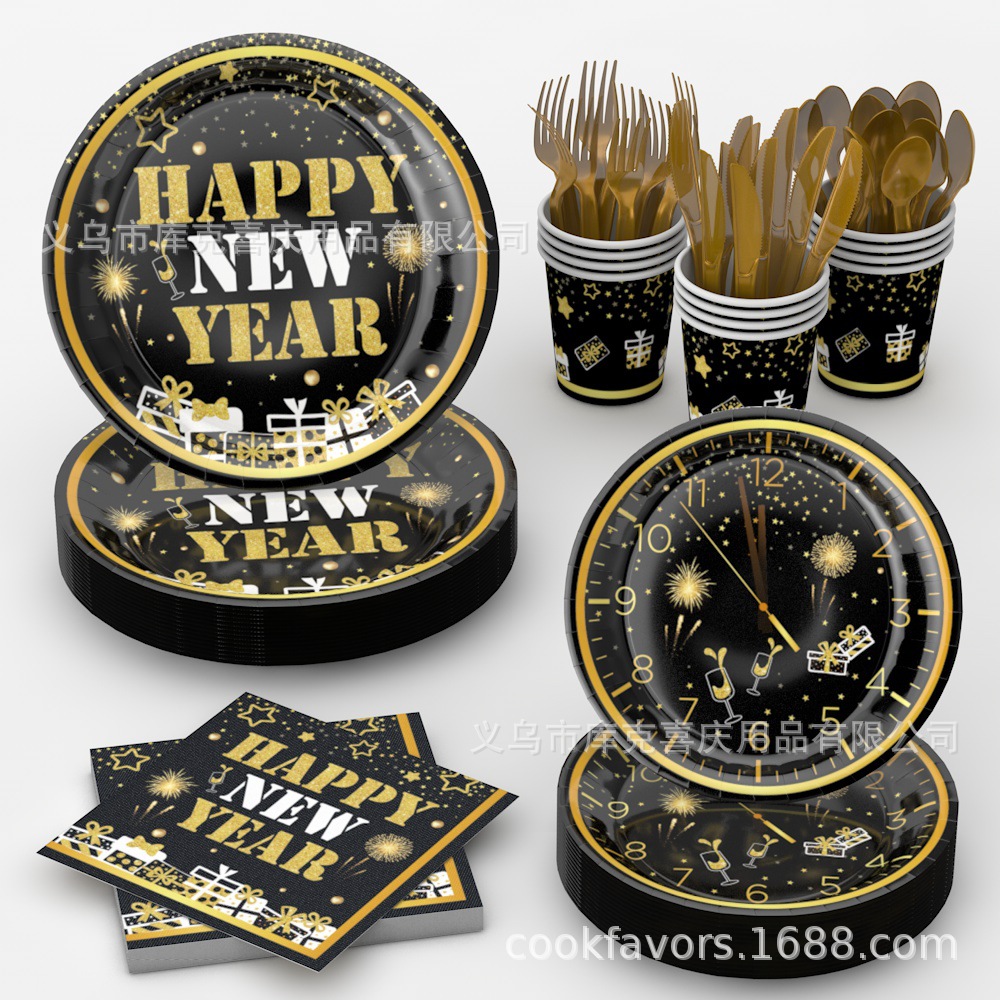 Año Nuevo transfronterizo oro negro decoración de la fiesta feliz año nuevo bandeja de papel desechable tazas de papel cubiertos set image 4