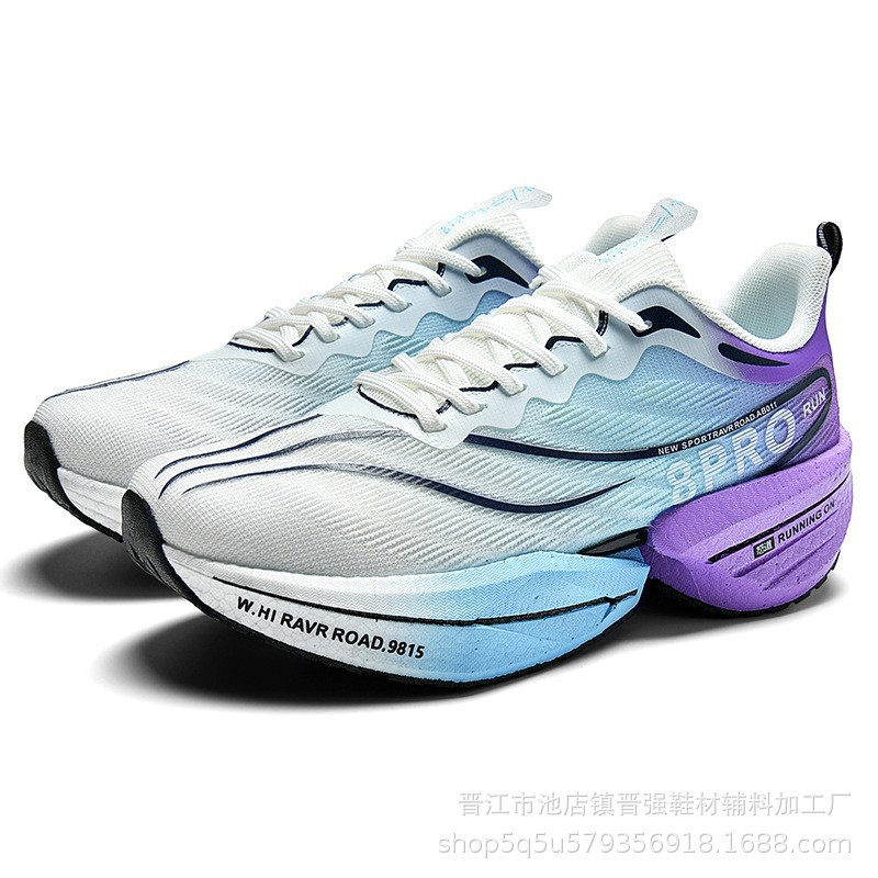 Chitu 8pro Snake Year Limited Jueying Running Shoes para hombre con placa de carbono, amortiguación, zapatillas para correr, zapatos de prueba de cuerpo de ocio de potencia voladora