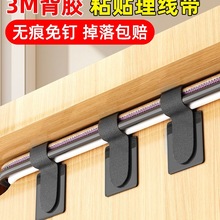 ����������늾��������̶���ħ�g�N�����W���߾���������