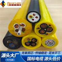 ������ 0.6/1KV�͉�������Ͳ��|RLR4*10+4*4 ������ĥ ��ˮ����