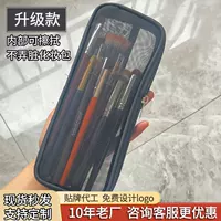 Ins Mesh Сумка для мытья макияжа Портативная дорожная Косметическая большая емкость на воздушной подушке Ручка для бровей Сумка для хранения кистей для макияжа