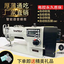 �S��ֱ�Nȫ���տp��X�p�x�C����ֱ�ȫ�Ԅӹ��Iƽ܇���b�񉾵���