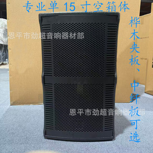 15�����RCF�����wV35����̨KTV��푿���15������ľ�|������