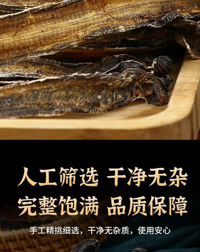 Dried Earthworm Di Long Sliced Guang Di Long Whole Segments Sand Free Chinese Herb 1000g specifications