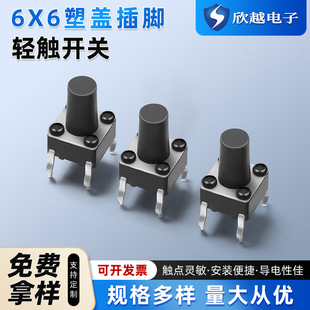 �p�|�_�P6*6 ����_�P���w���_ ���o���I�_�PԪ�������_�p�|�_�P