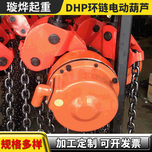 �̓���DHP��7.5��3�����٭h�늄Ӻ��J�Pʽ늄Ӻ��J�������J