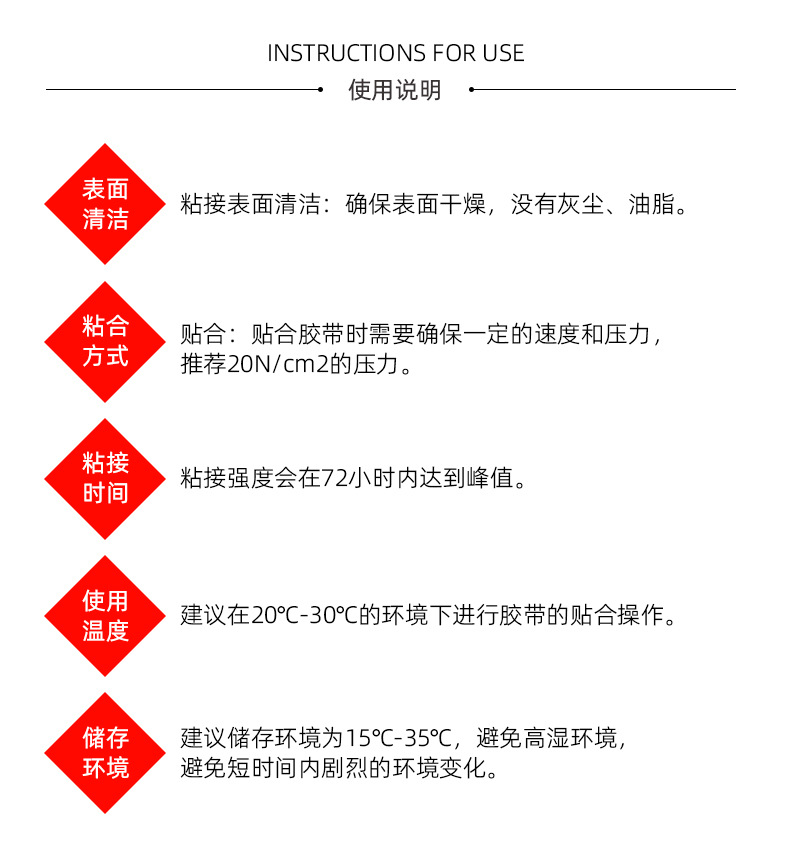 详情页_10.jpg