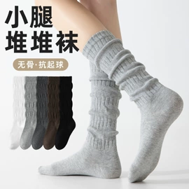 运动休闲棉袜;船袜、隐形袜;商务袜