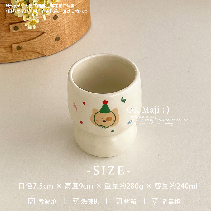 クリエイティブマグカップクリーム風カップかわいい陶磁器手握りカップ高顔値朝食カップ家庭用コップアイスクリームカップ|undefined