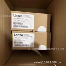 LENZE伦茨变频器  E82EV751K4C   E82EV751-4C  全新包装 议价