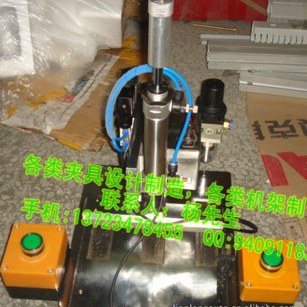 �ṩ��װ�оߣ��оߡ��ξ��������������װ��оߣ��豸1