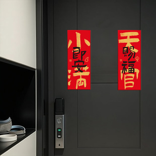 ���w֮ϲ���������T�b�ϲ�w�¾���լȫ������С�ߴ��T�N��؛