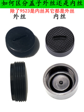 ��ĥ�C̼ˢ�w�и�C��N��ĥ��C�䏛_�����̼ˢ�wñ�w�����