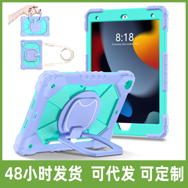 For iPad10.2 2021 hand strap strap tablet case PC bracelet stand Apple Pro11 high-end protective case