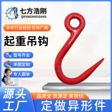 ���S����䓹��h䓽��h�����h���䓹��h���_���h���h����朗l���h