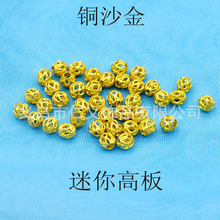 �~��4mm�U����W�����Ӱ���ɫ�U�ջ����������A���ӿ�������