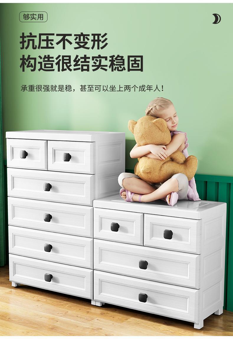 同益欧白 (3).jpg