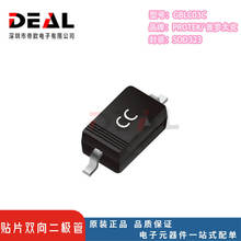 ���� ��Ƭ˫������� GBLC03C ��װSOD323