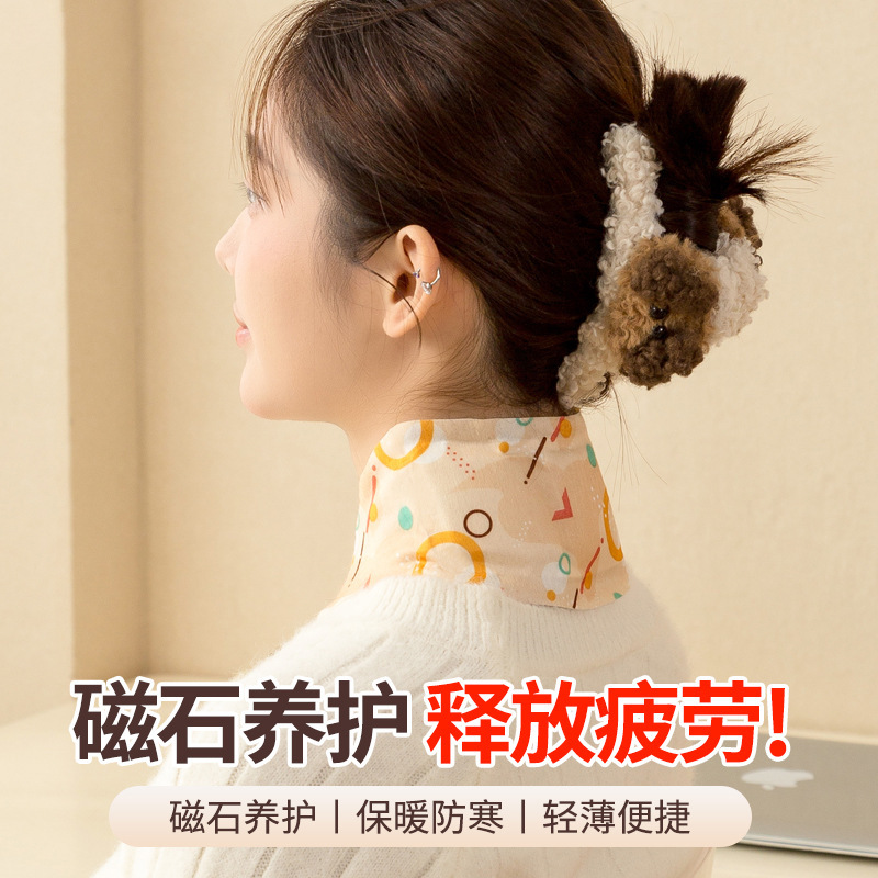 蒸汽草本暖颈贴热敷自发热暖颈贴脖围透气便携式加热热敷暖颈贴|undefined